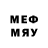 МЕТАДОН methadone NewKazakhstanBall