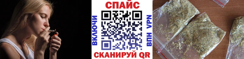 Бутират Butirat  Троицк 