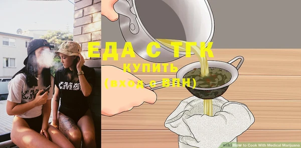 МДПВ Новочеркасск