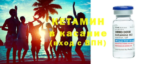 дживик Липки