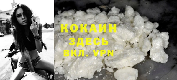 меф Лиски