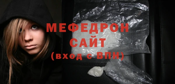 дживик Липки