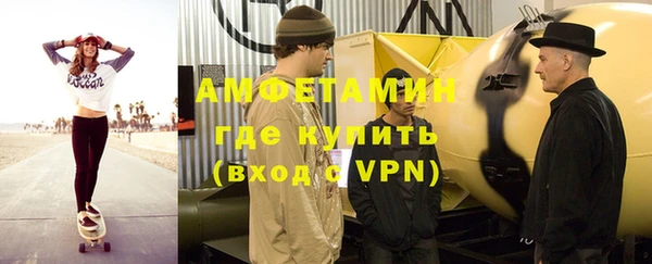 дживик Липки