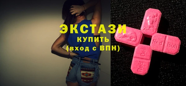 дживик Липки