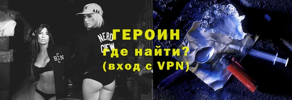 меф Лиски