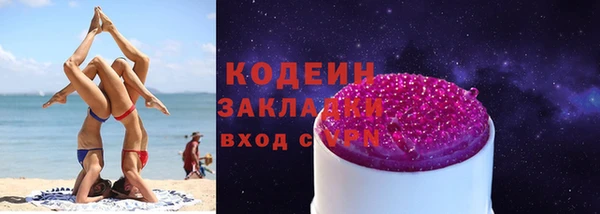 дживик Липки