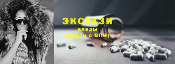 меф Лиски