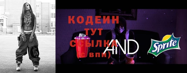 меф Лиски