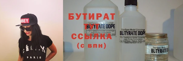 меф Лиски