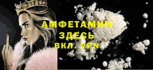 дживик Липки