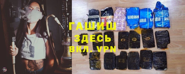 меф Лиски