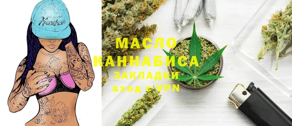 амф Уссурийск