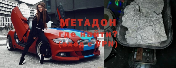 дживик Липки