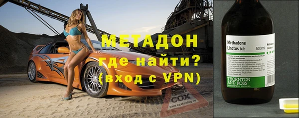 меф Лиски