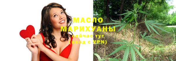 меф Лиски