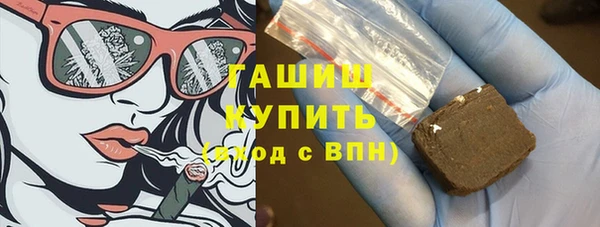 дживик Липки
