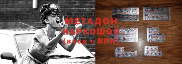 меф Лиски
