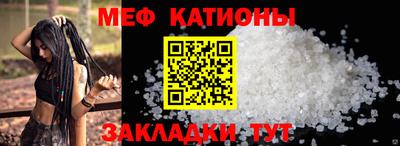 МДПВ Ливны