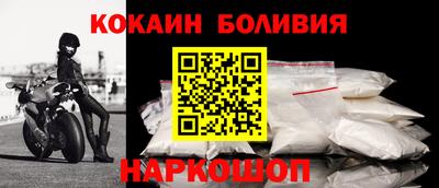 не бодяженный Ликино-Дулёво