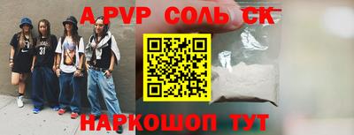 не бодяженный Ликино-Дулёво