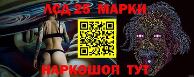 не бодяженный Ликино-Дулёво