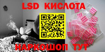 МДПВ Ливны