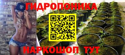 не бодяженный Ликино-Дулёво