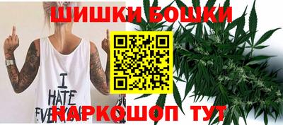 мяу мяу кристалл Лесосибирск