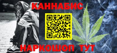 МДПВ Ливны