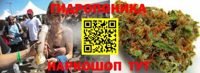 не бодяженный Ликино-Дулёво