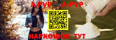не бодяженный Ликино-Дулёво