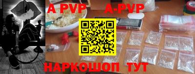 не бодяженный Ликино-Дулёво