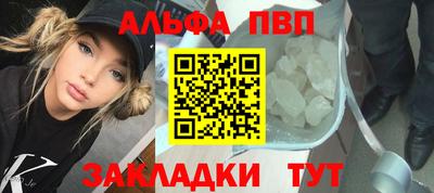 МДПВ Ливны
