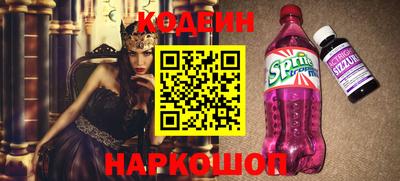 МДПВ Ливны