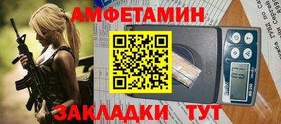 не бодяженный Ликино-Дулёво