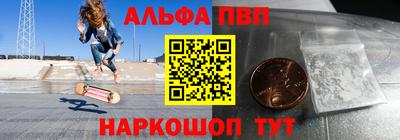 не бодяженный Ликино-Дулёво