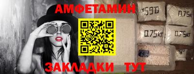 МДПВ Ливны