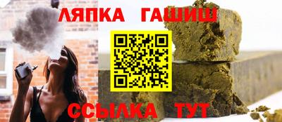 МДПВ Ливны