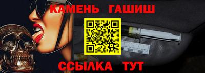 МДПВ Ливны