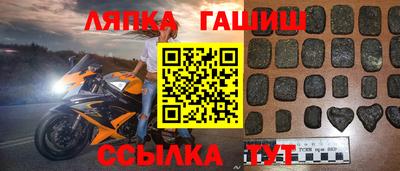 МДПВ Ливны