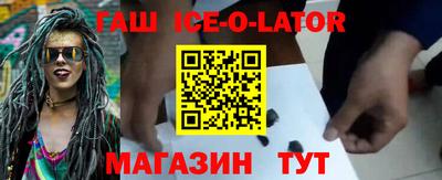 не бодяженный Ликино-Дулёво