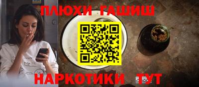 не бодяженный Ликино-Дулёво