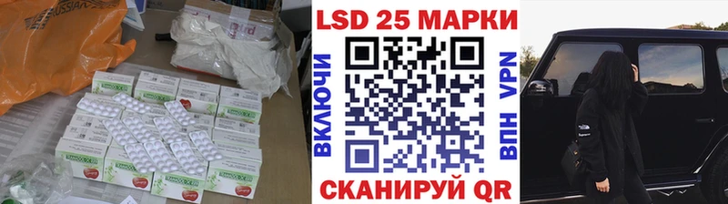 ЛСД экстази ecstasy  где купить наркоту  Троицк 